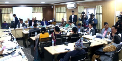  भ्रष्टाचारमा दोषी ठहरिएका कर्मचारीले अब पेन्सन नपाउने 